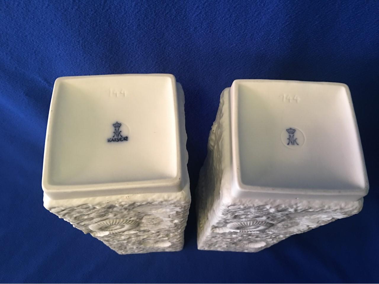  A pair of Kaiser Large White Fossil Rock Matte Porcelain from Germany For Sale 6