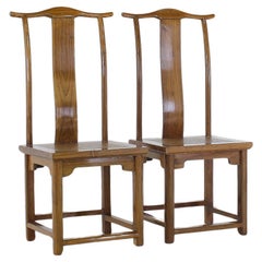 A Pair of Lacquered Chinese Northern Elm Yoke Back ‘Officials Hat’ Chairs