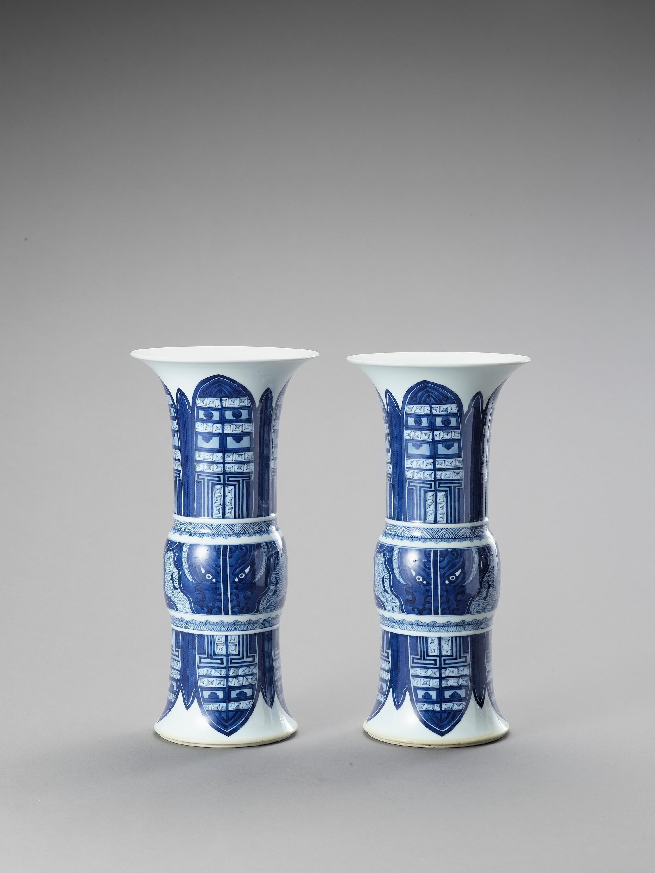 Pair of Large Beaker Vases, China, 19th Century In Good Condition For Sale In Vienna, AT