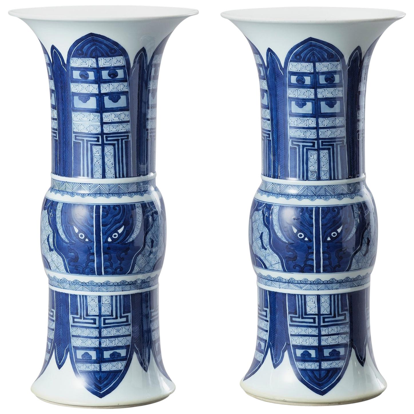 Pair of Large Beaker Vases, China, 19th Century For Sale