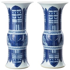 Pair of Large Beaker Vases, China, 19th Century