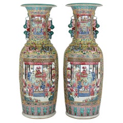 Antique Pair of Large Canton Style Famille Jaune Porcelain Vases
