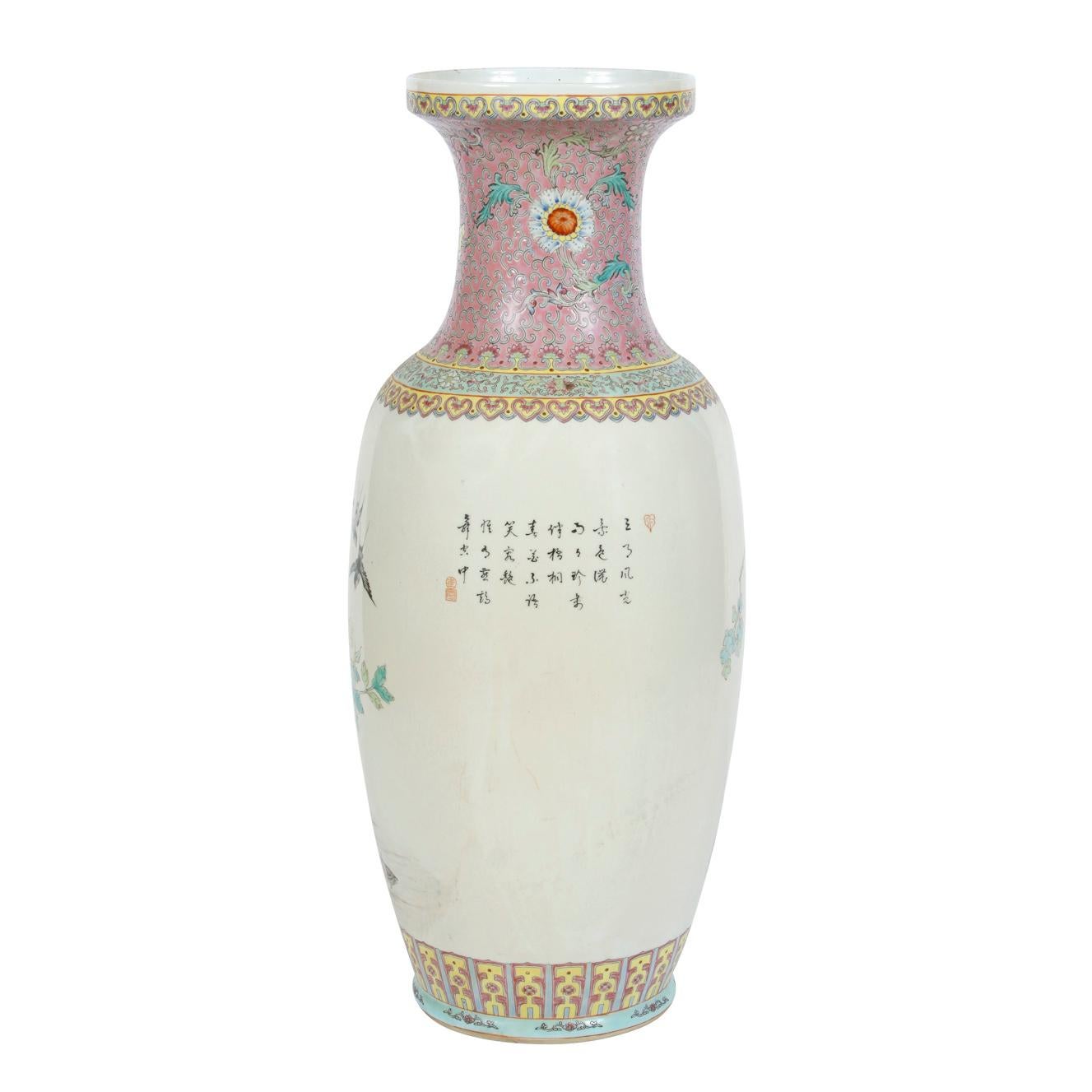 chinese peacock vase