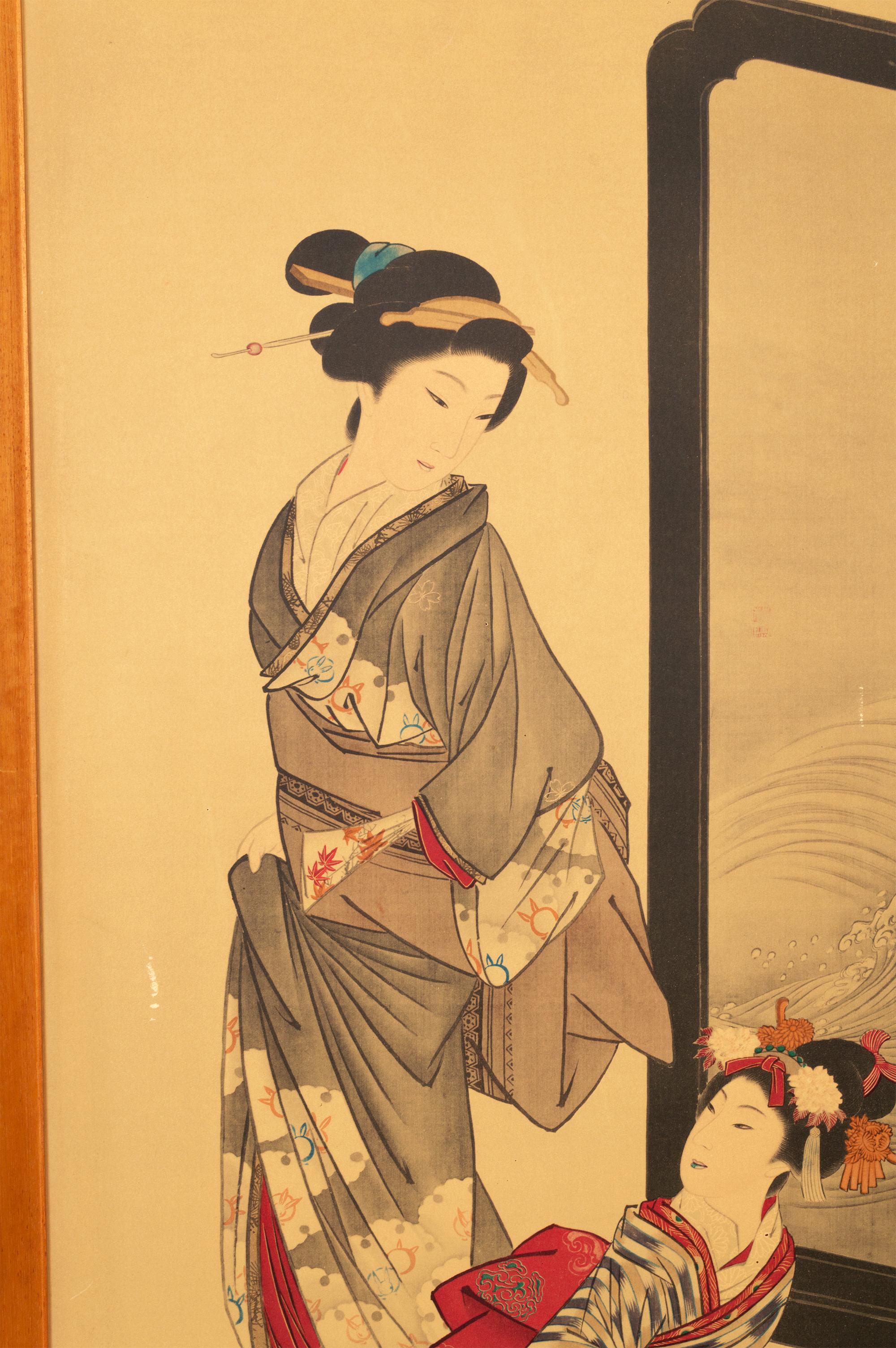 A pair of large original Japanese woodblock prints depicting Geishas from Kyoto. Dating from C.1930, Signed with the artist's red seal.
Presented in excellent colour and condition with some minor expected signs of wear.
    