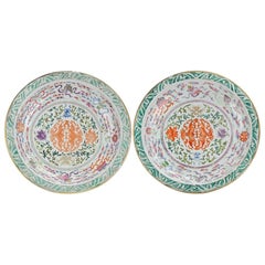 Pair of Large Famille Rose 'Phoenix and Buddhist Emblems' Chargers 19th Century