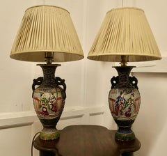 A Pair of Large Japanese Satsuma Lamps  Japanese Moriage Satsuma