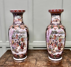 A Pair of Large Oriental Ceramic Wedding Vases