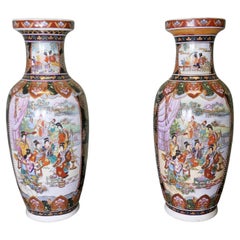 A Pair of Large Oriental Ceramic Wedding Vases