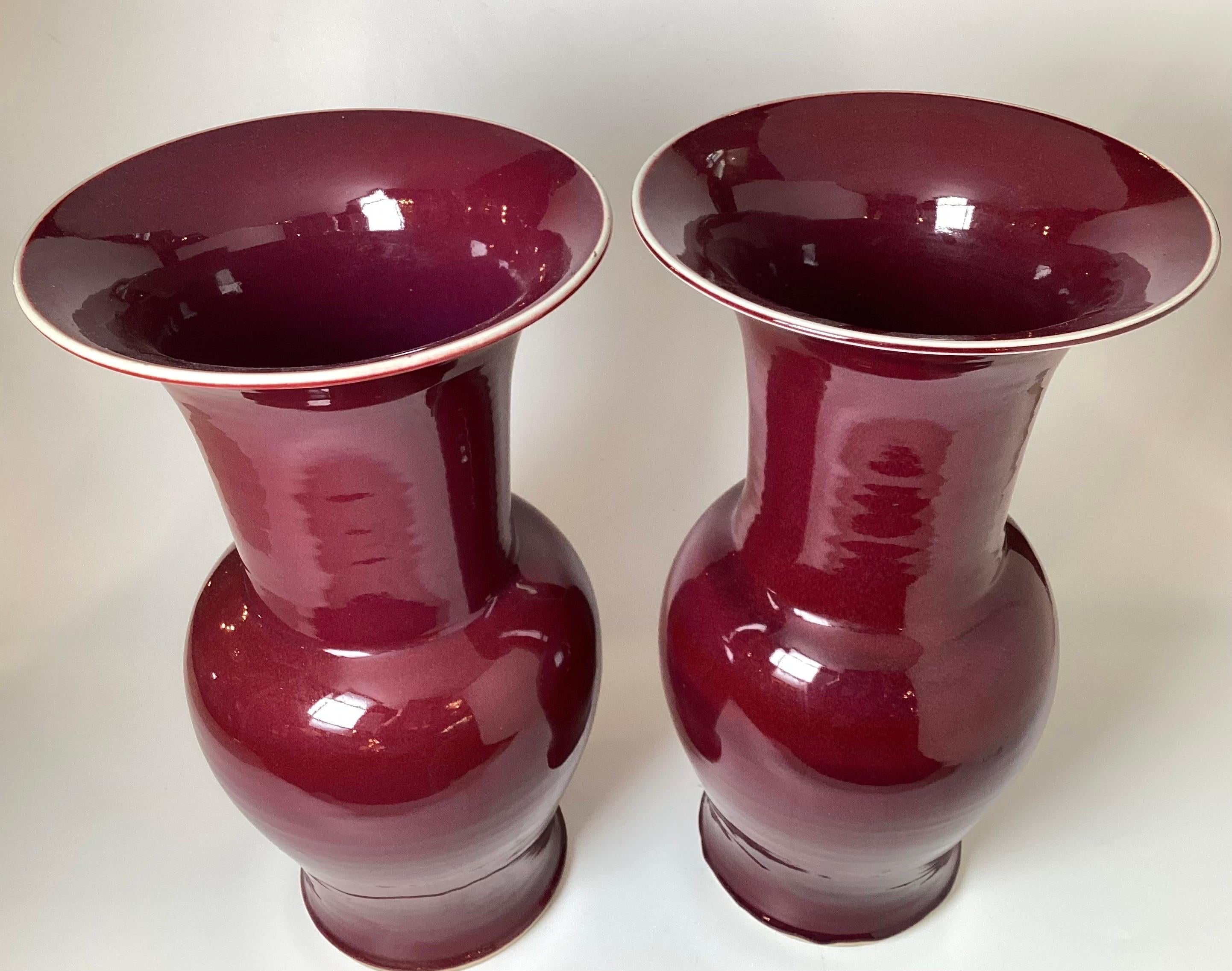 20th Century Pair of Large Sung De Beouf Floor Vases For Sale