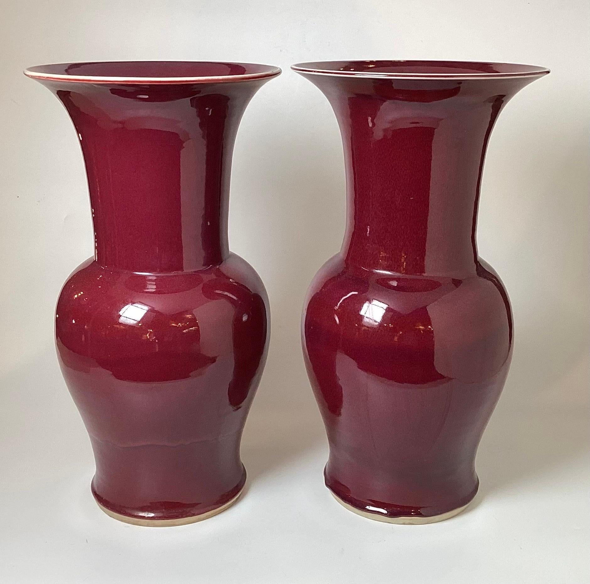 Porcelain Pair of Large Sung De Beouf Floor Vases For Sale