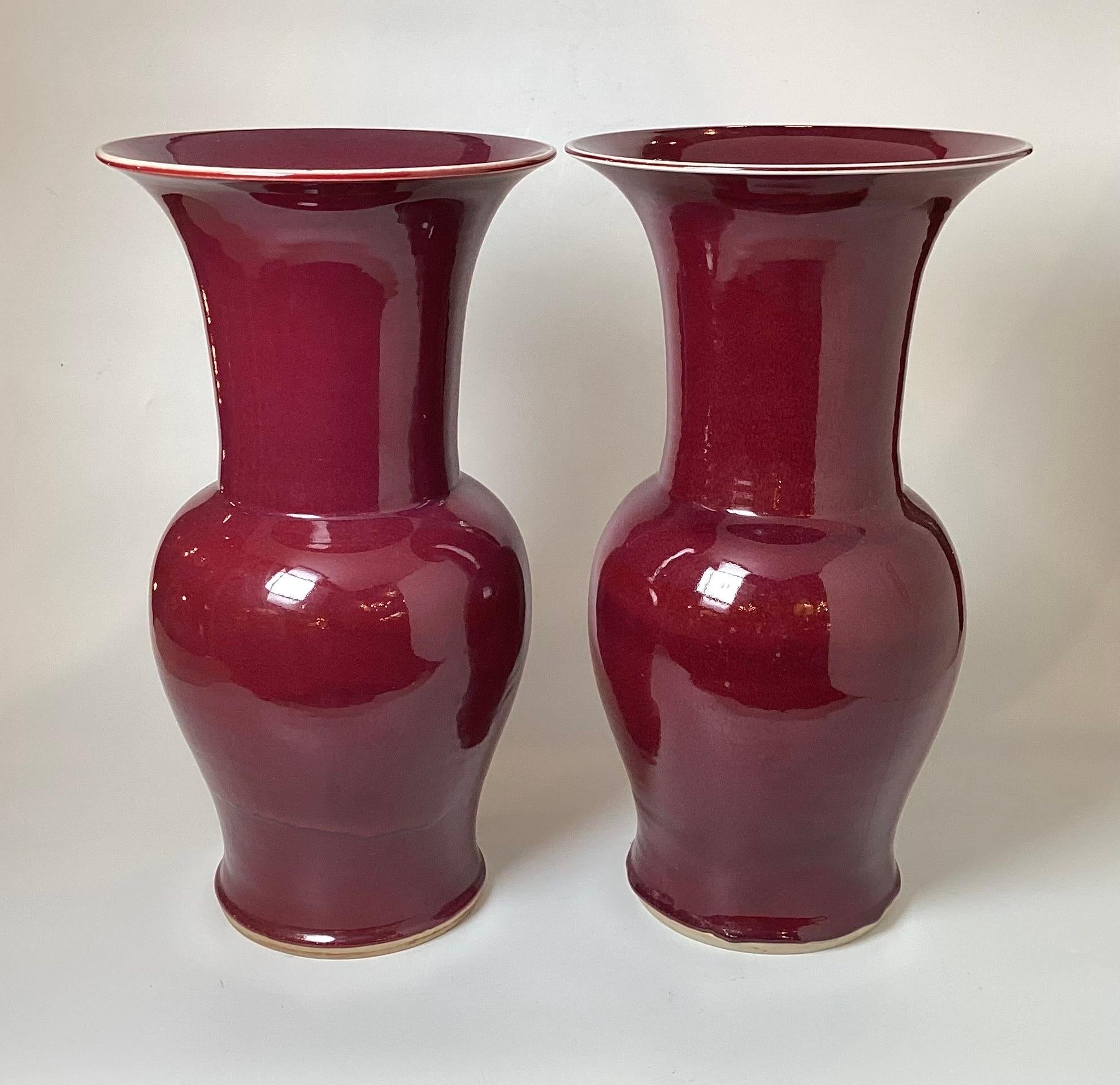 Pair of Large Sung De Beouf Floor Vases For Sale 1