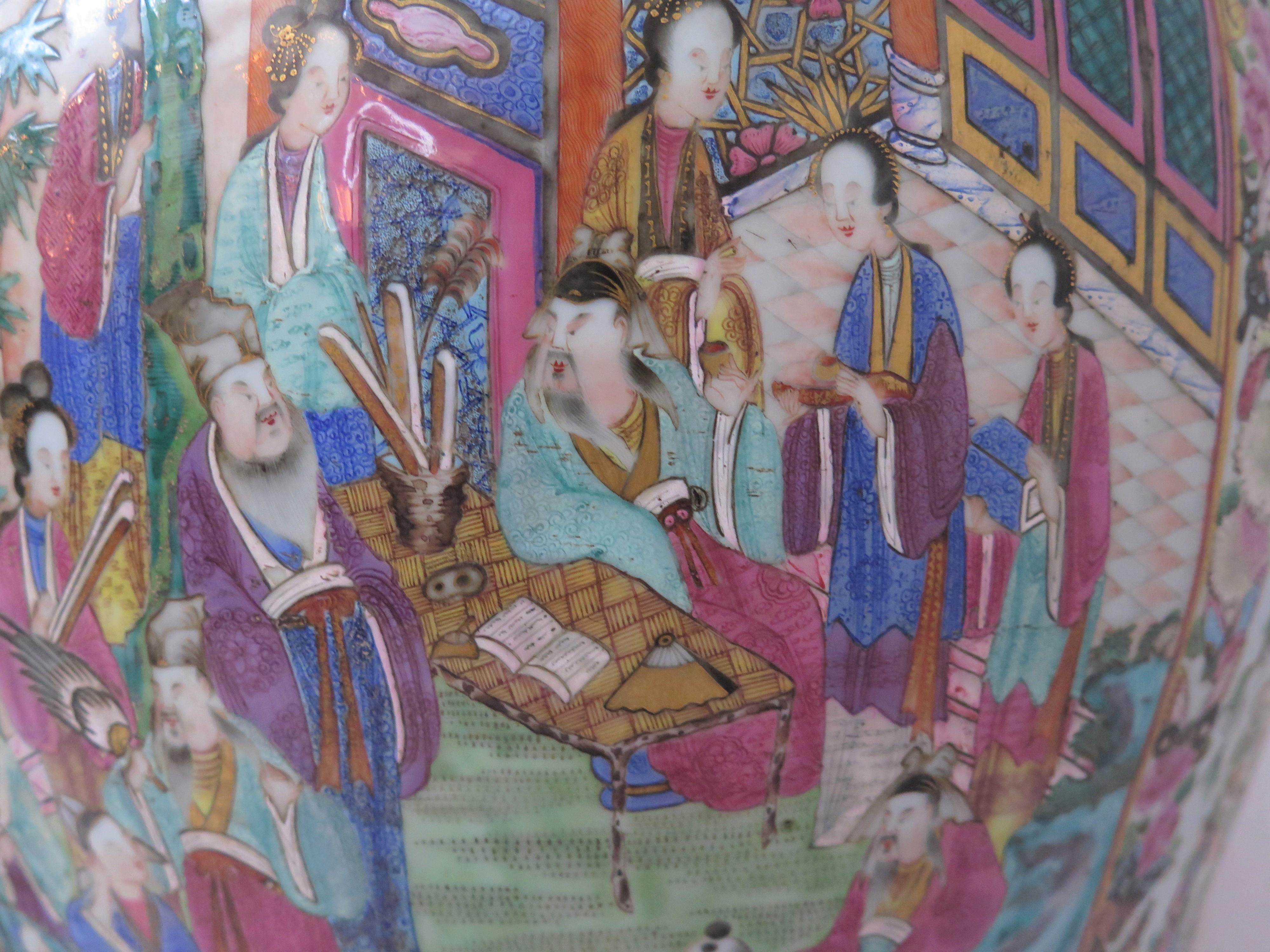 Paar chinesische Deckelgefäße mit Deckel aus dem späten 18. bis frühen 19. Jahrhundert  (Glasiert) im Angebot