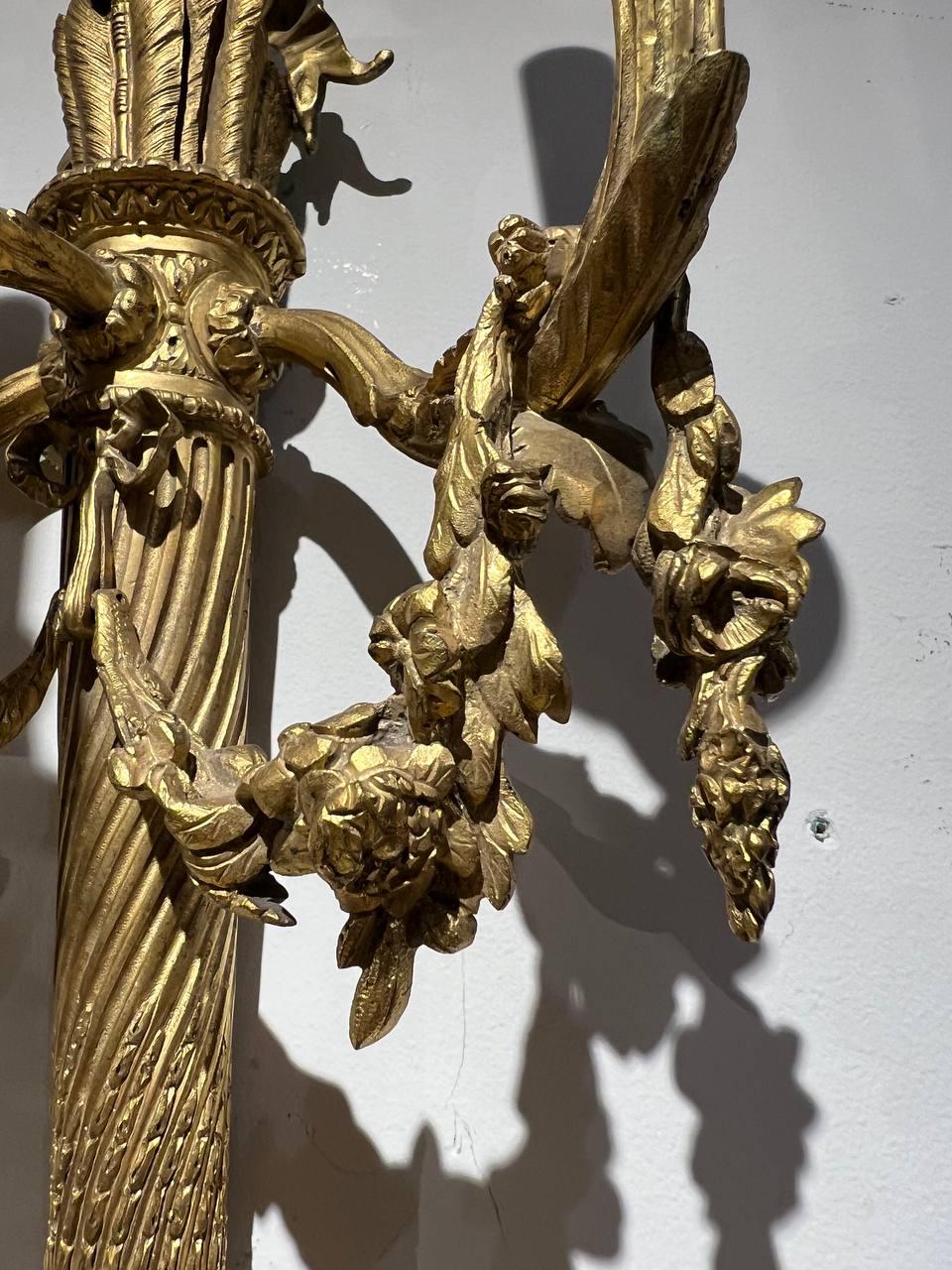 Late 19th Century French Gilt Bronze Sconces For Sale 2