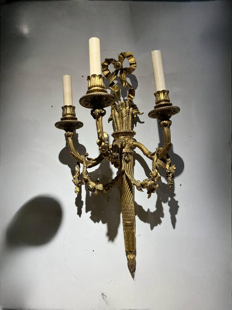 Late 19th Century French Gilt Bronze Sconces For Sale 4