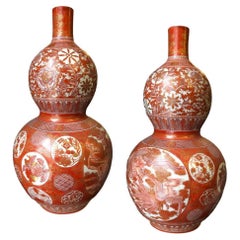 Antique Pair of Late 19th Century Japanese Kutani Double Gourd Vases