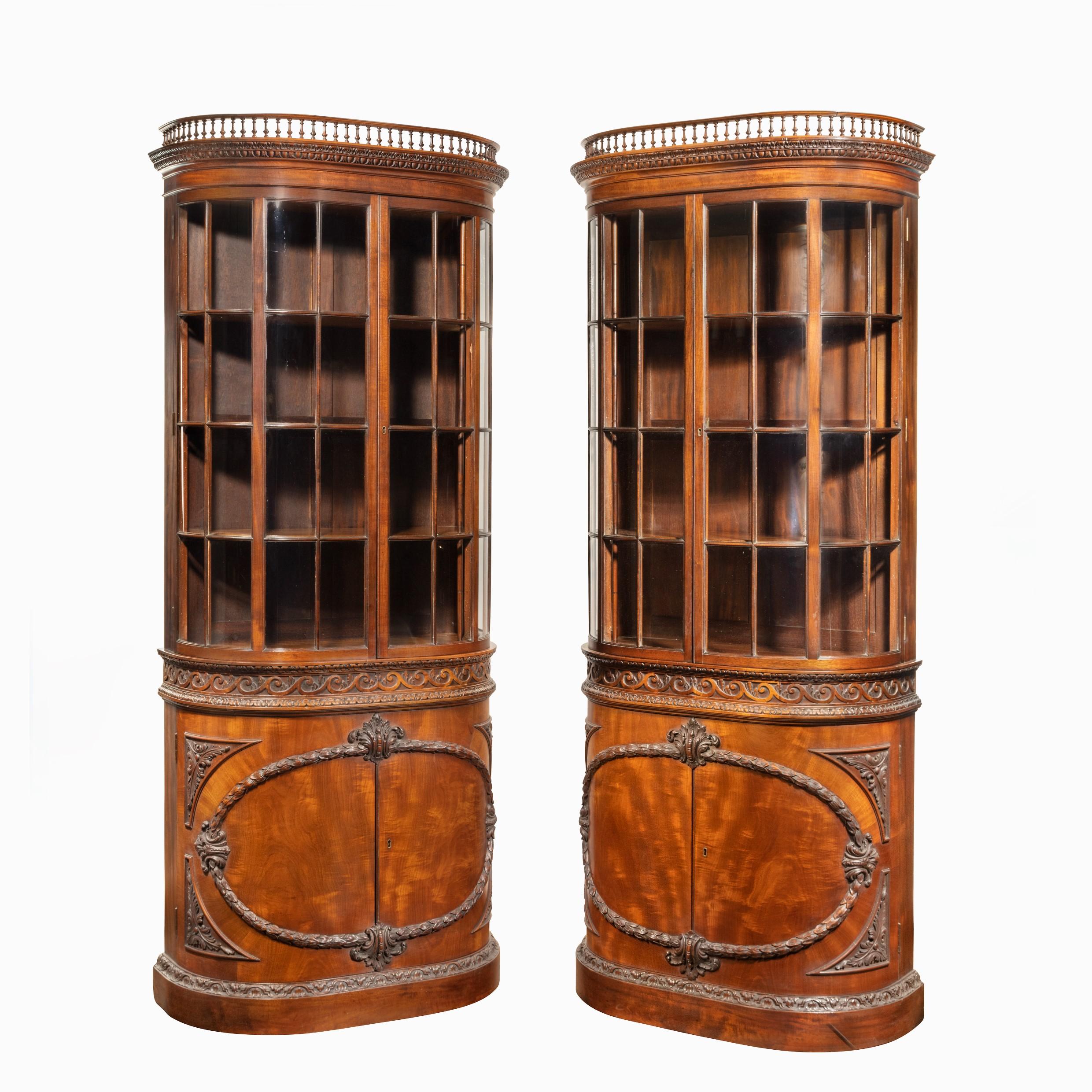 Pair of Mahogany Shaped Display Cabinets Attributed to Gillows 3