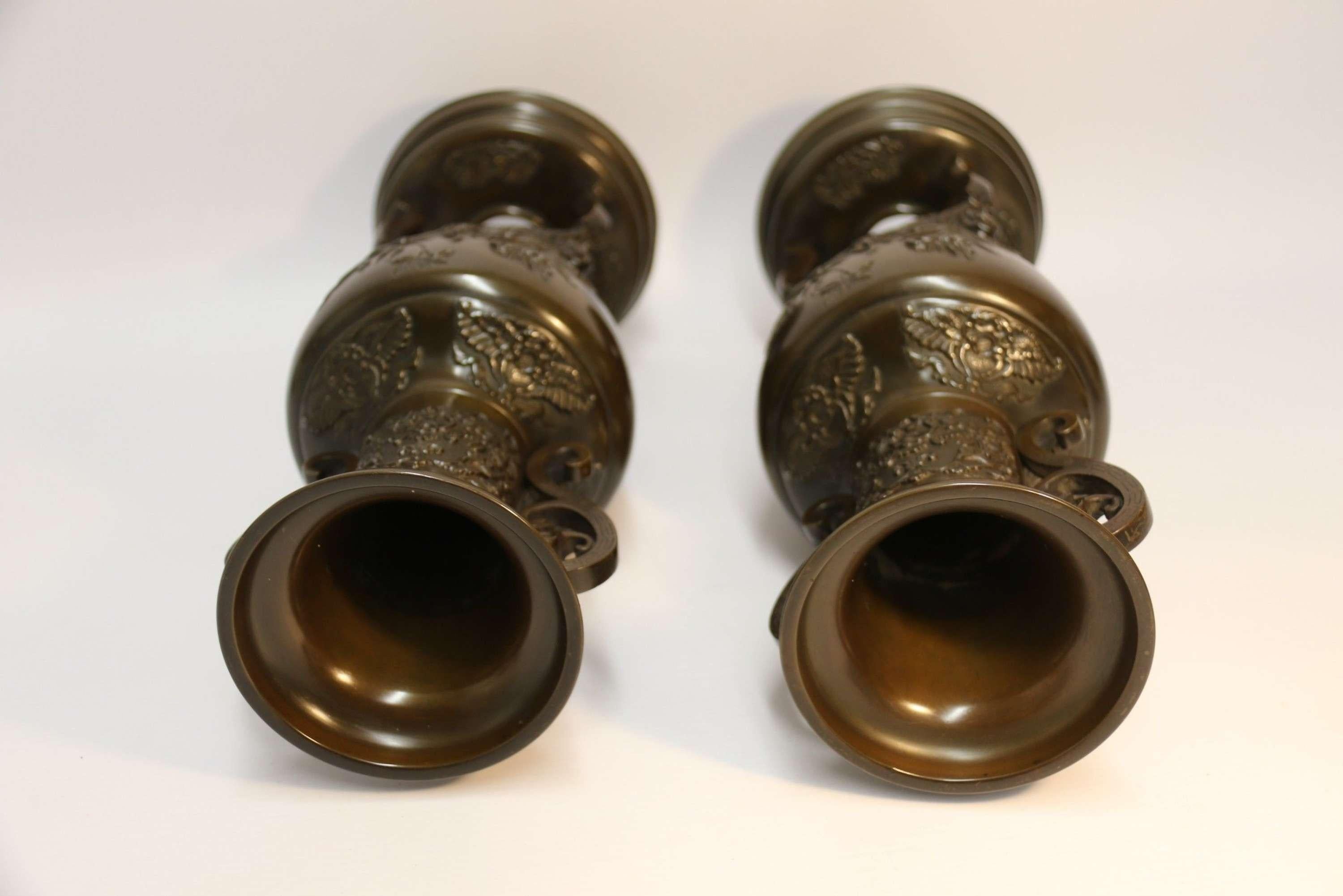 Pair of Meiji Period Japanese Bronze Vases with Mask Head Handles, circa 1900 In Good Condition For Sale In Central England, GB