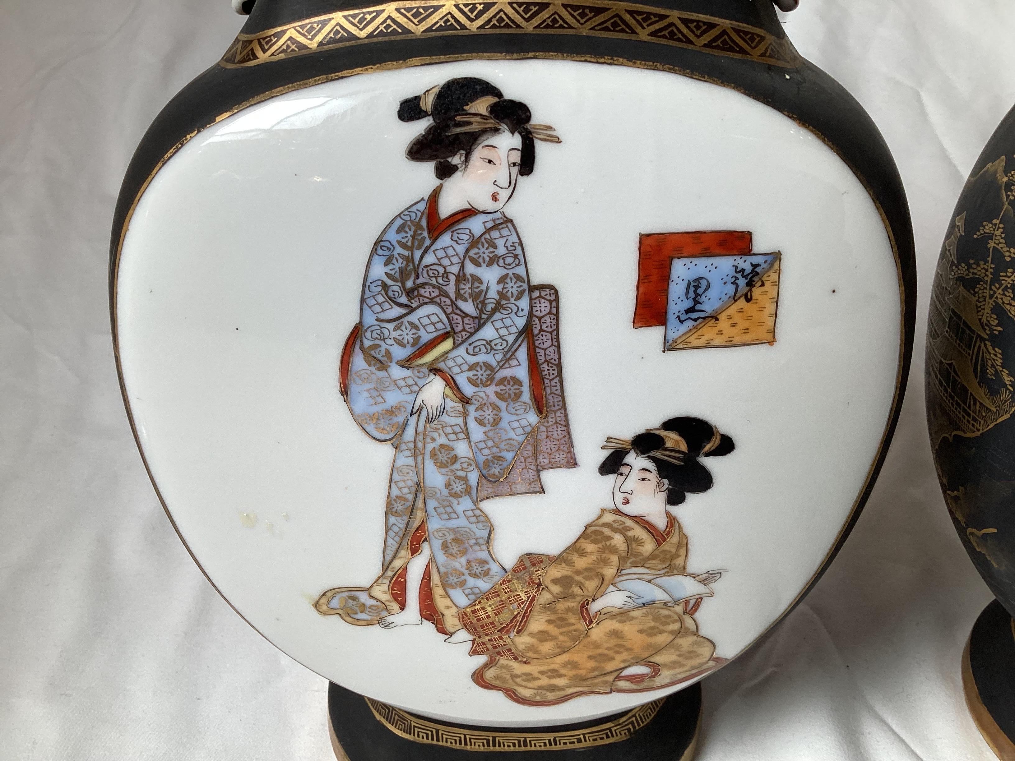Hand-Painted Pair of Meiji Period Japanese Hand Painted Moon Vases