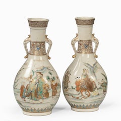 Pair of Meiji Period Satsuma Earthenware Vases