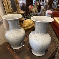 A Pair of Mid-20th Century Greyish Celadon Glazed Porcelain Chinese Vases