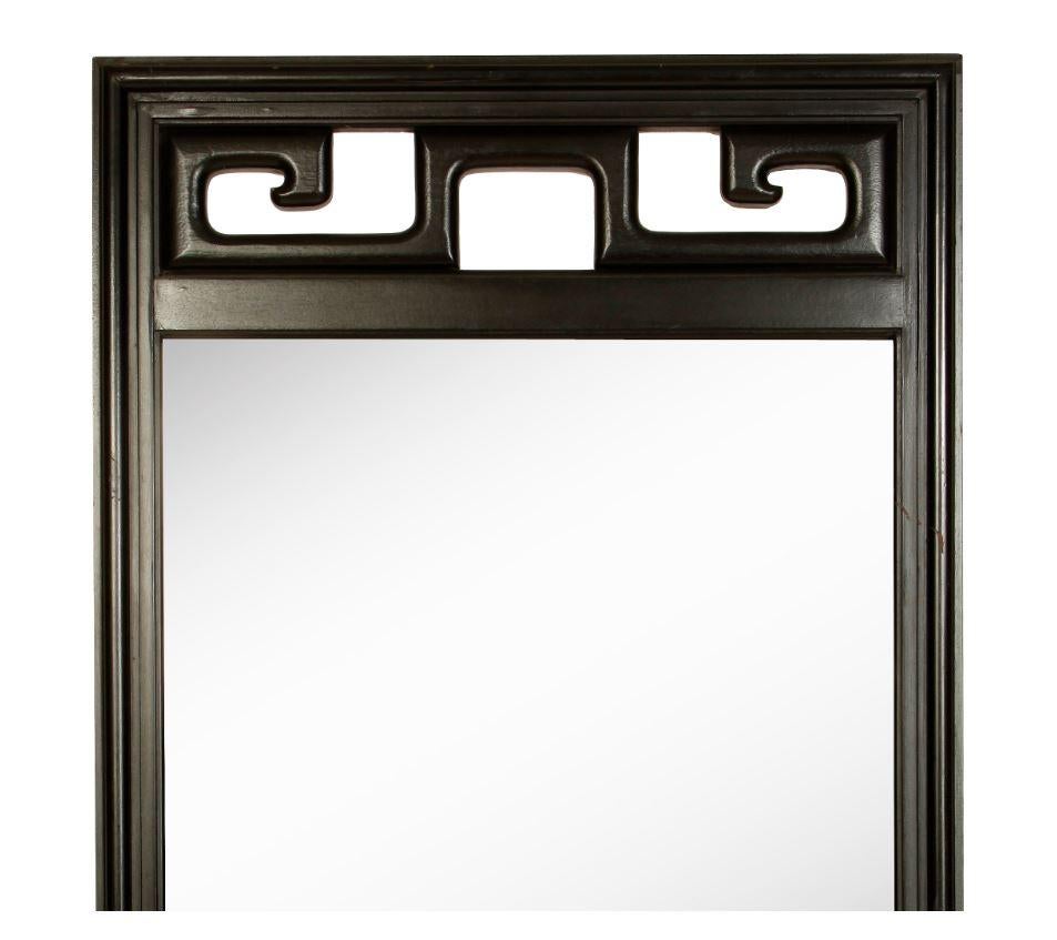 A pair of midcentury Asian Modern black mirrors.