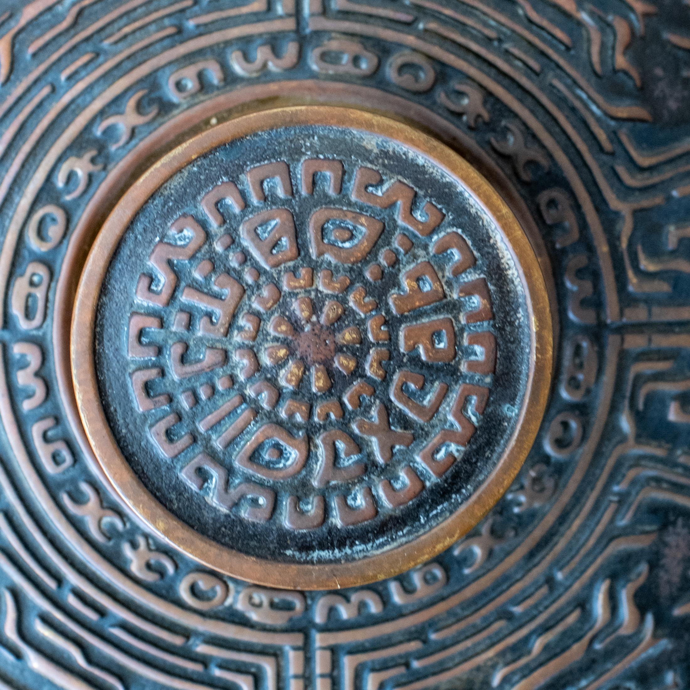 A pair of Mid-Century Oversized Schlage Mayan Door Knob and Escutcheon Plate For Sale 4