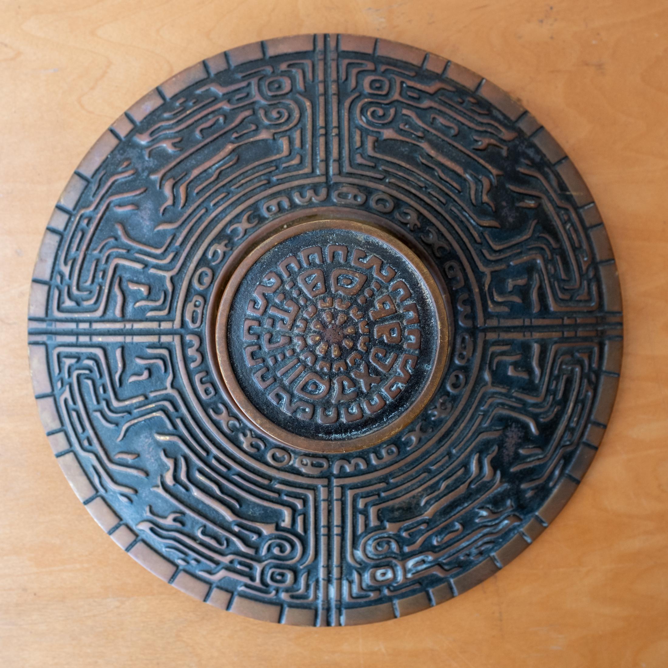 American A pair of Mid-Century Oversized Schlage Mayan Door Knob and Escutcheon Plate For Sale