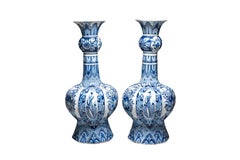 Coppia di vasi monumentali in ceramica blu e bianca del XIX secolo