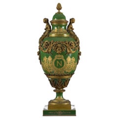 Pair of Monumental Sèvres Porcelain Vases