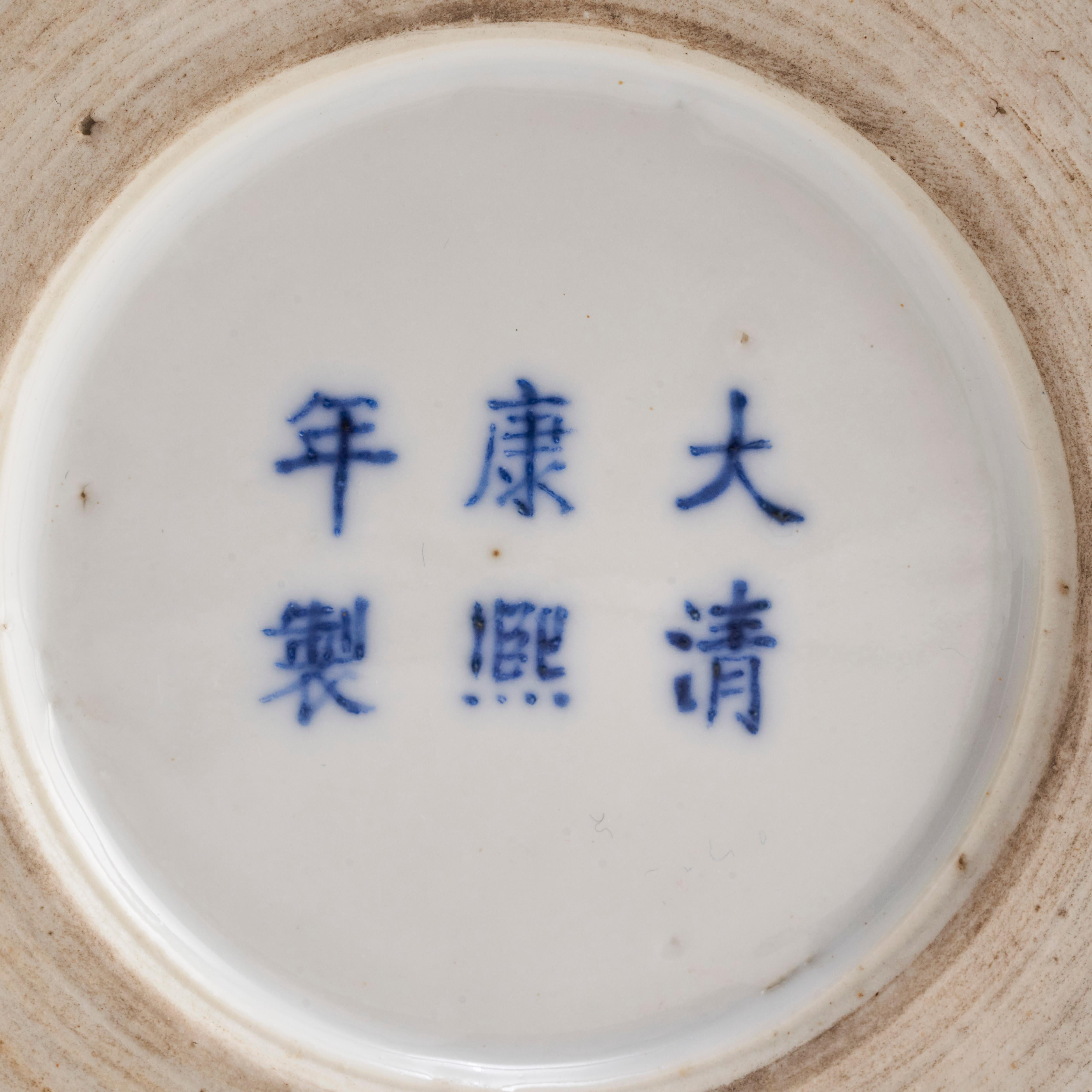 Paire de vases chinois en forme de balustre bleu et blanc du XIXe siècle (Circa 1 en vente 6