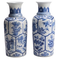Antique A pair of Nineteenth Century Chinese blue and white baluster form vases (Circa 1