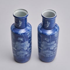 A pair of Nineteenth Century Chinese Powder Blue vases (Circa 1870)