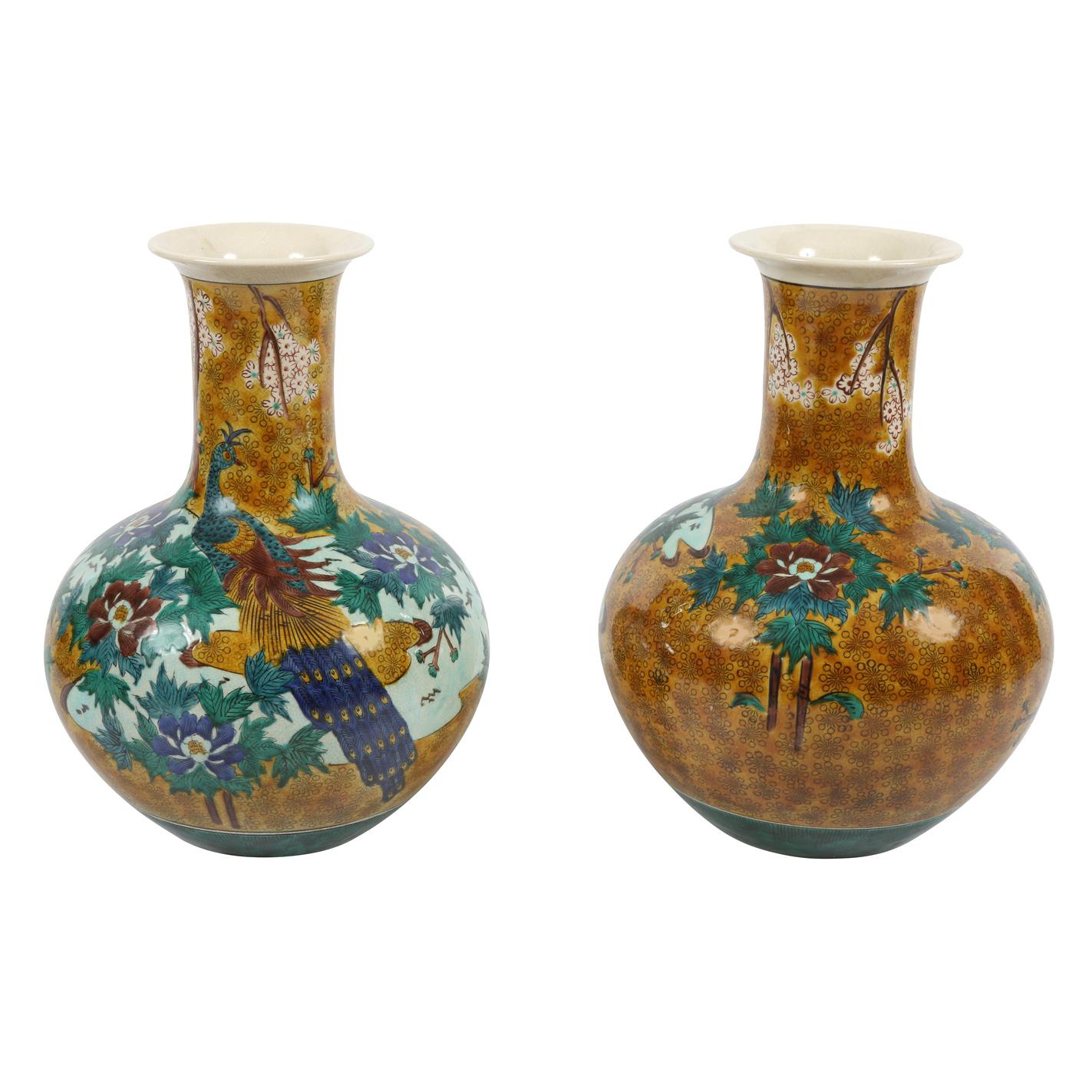 20th Century Pair of Ochre, Green and Blue Chinese Vases