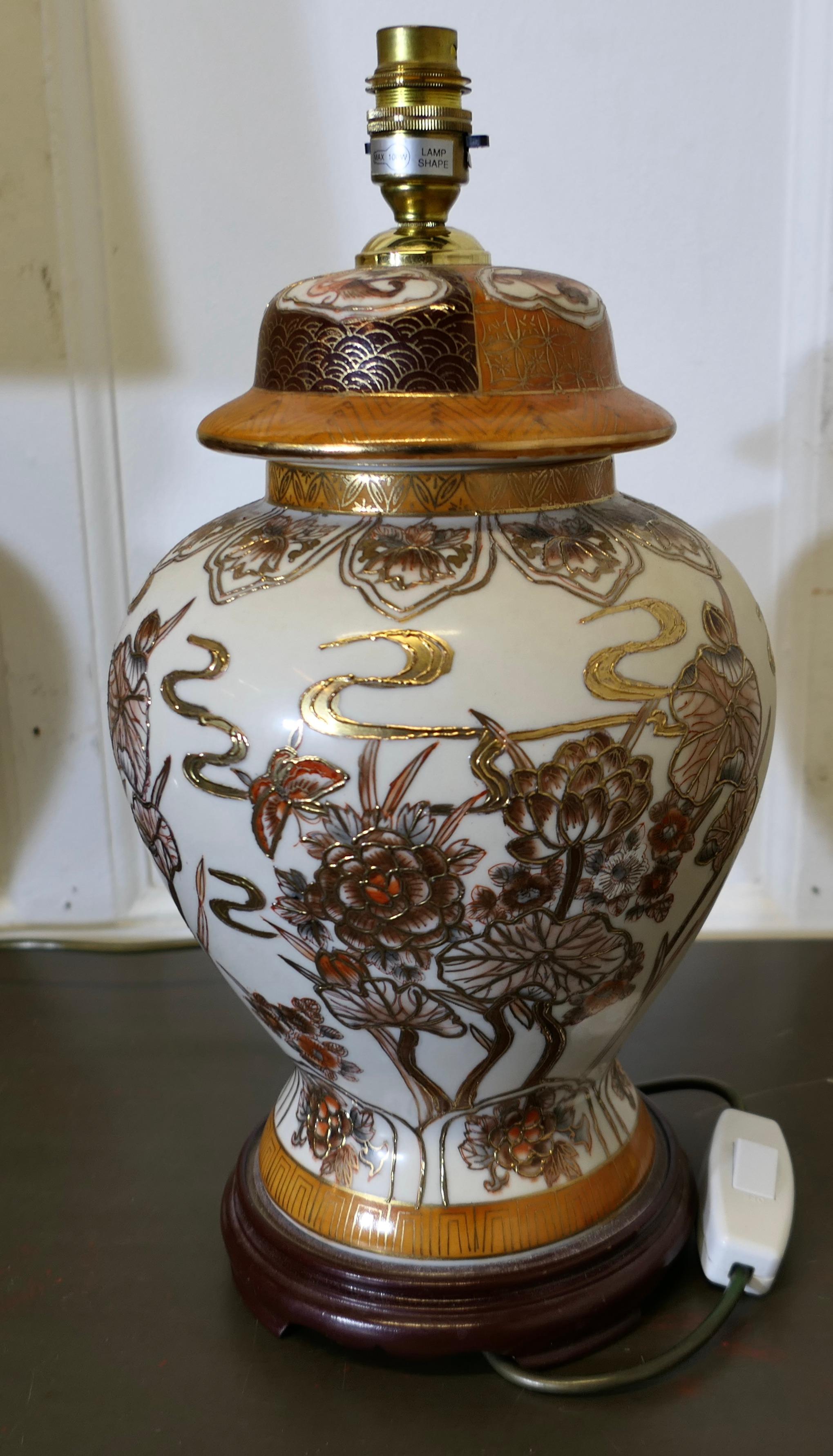 Coppia di lampade orientali in porcellana Ginger Jar    Un'incantevole coppia di date vintage BACS in vendita 1