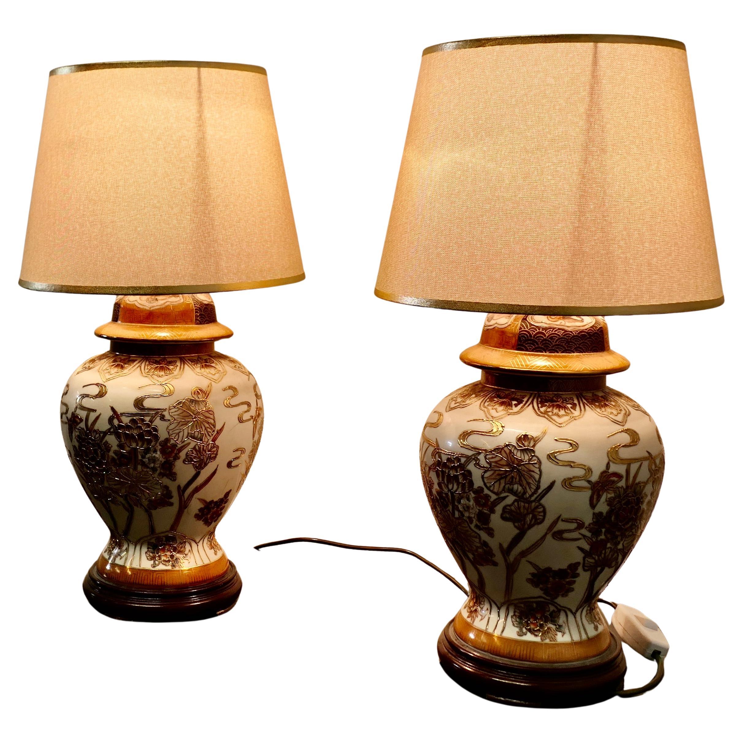 A Pair of Oriental Porcelain Ginger Jar Lamps    A Lovely Vintage pair dates bac