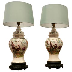 A Pair of Oriental Porcelain Vase Lamps    A Lovely Vintage pair dates back to t