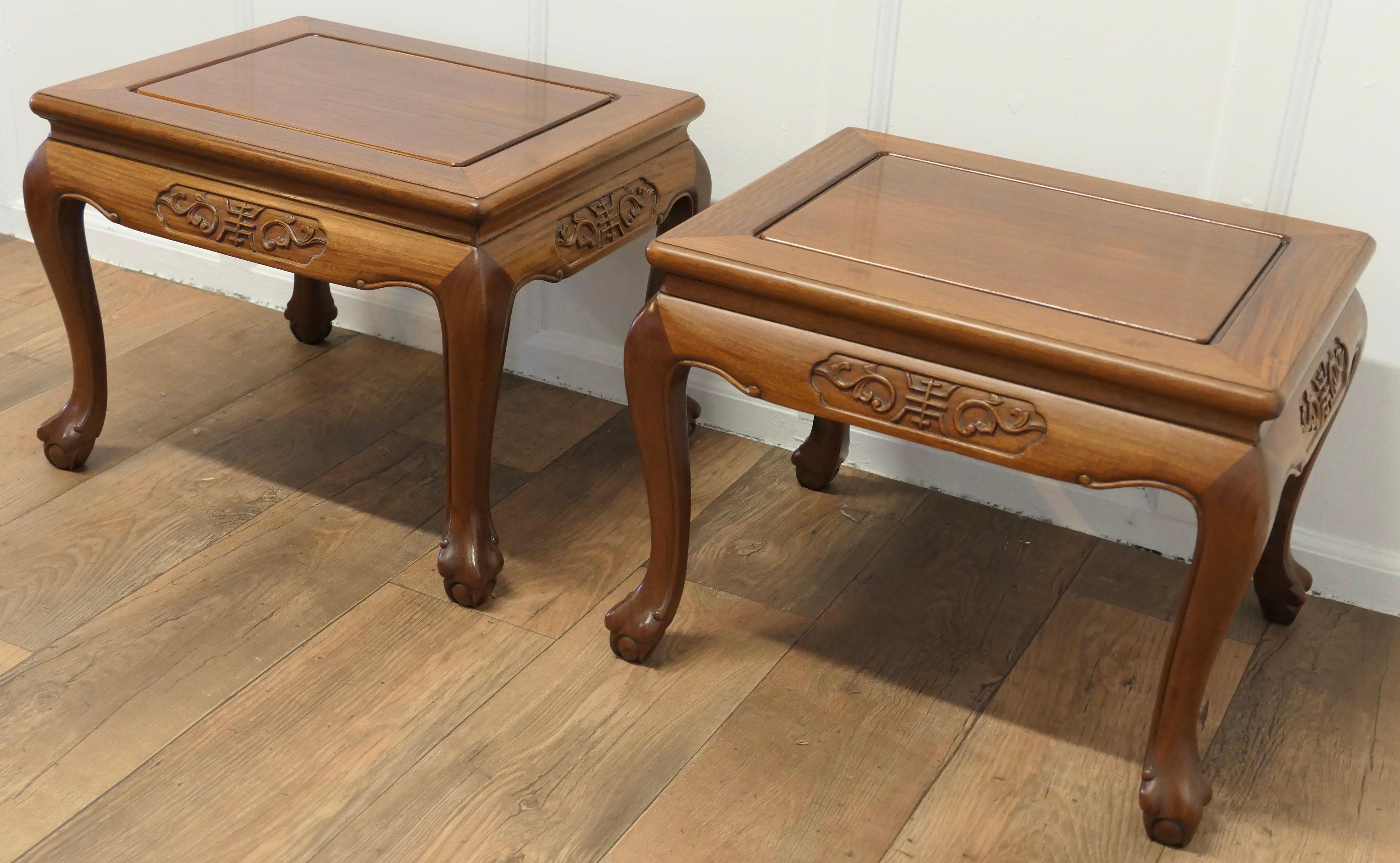 Chinoiserie Pair of Oriental Teak Low Tables, Coffee Tables For Sale