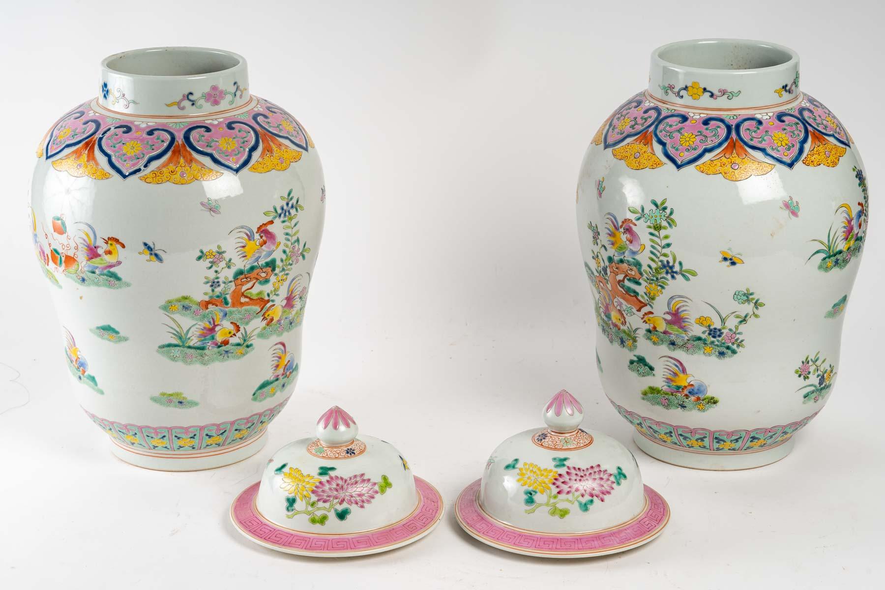 Pair of Porcelain Covered Vases 1