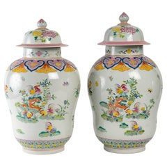 Antique Pair of Porcelain Covered Vases