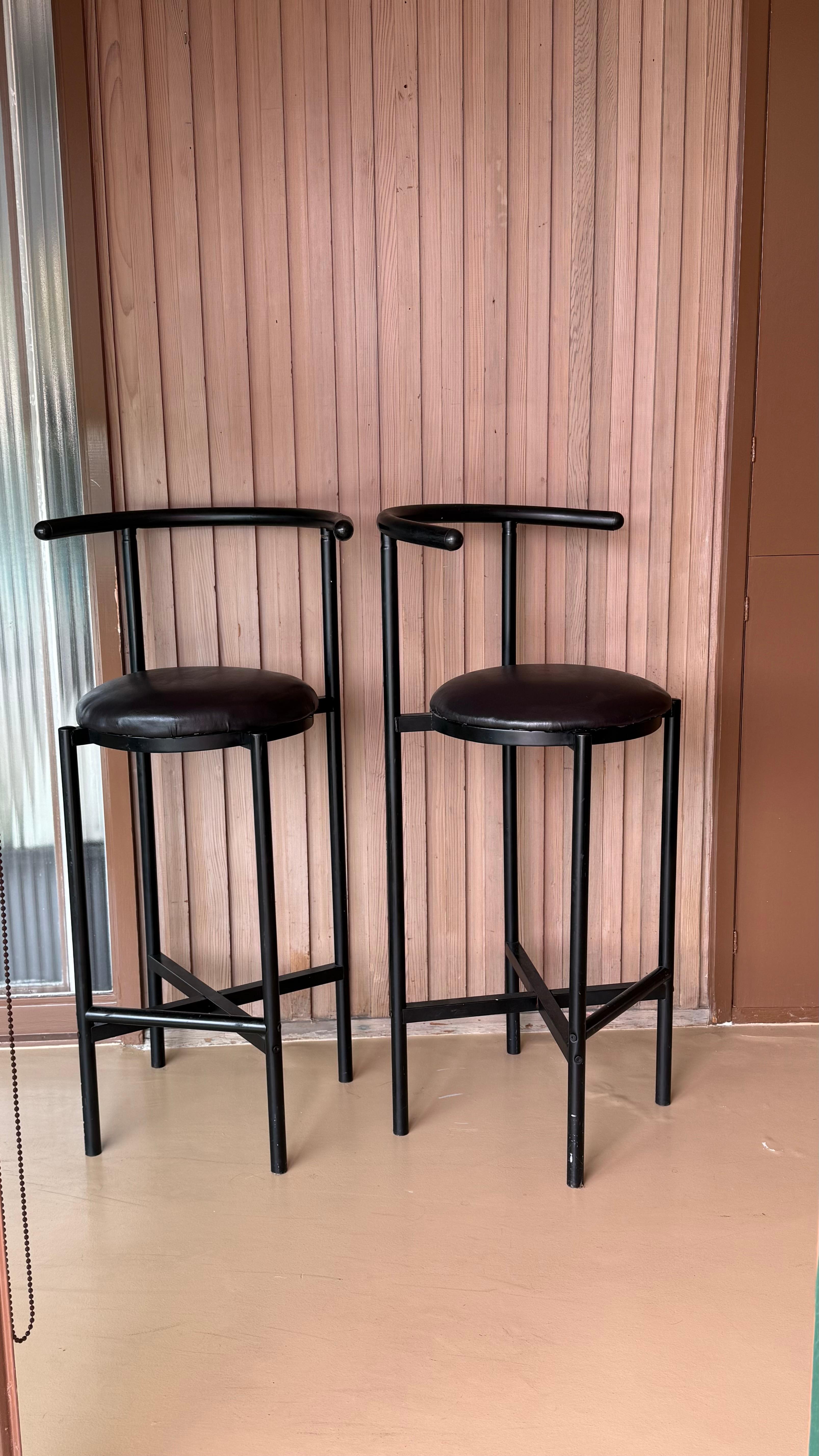 Ein Paar postmoderne Barhocker, Ende 20. Jahrhundert im Angebot 8