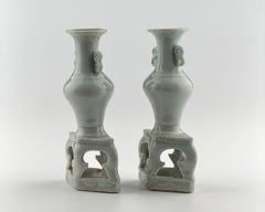 Coppia di portaincenso Qingbai, dinastia Yuan Yuan