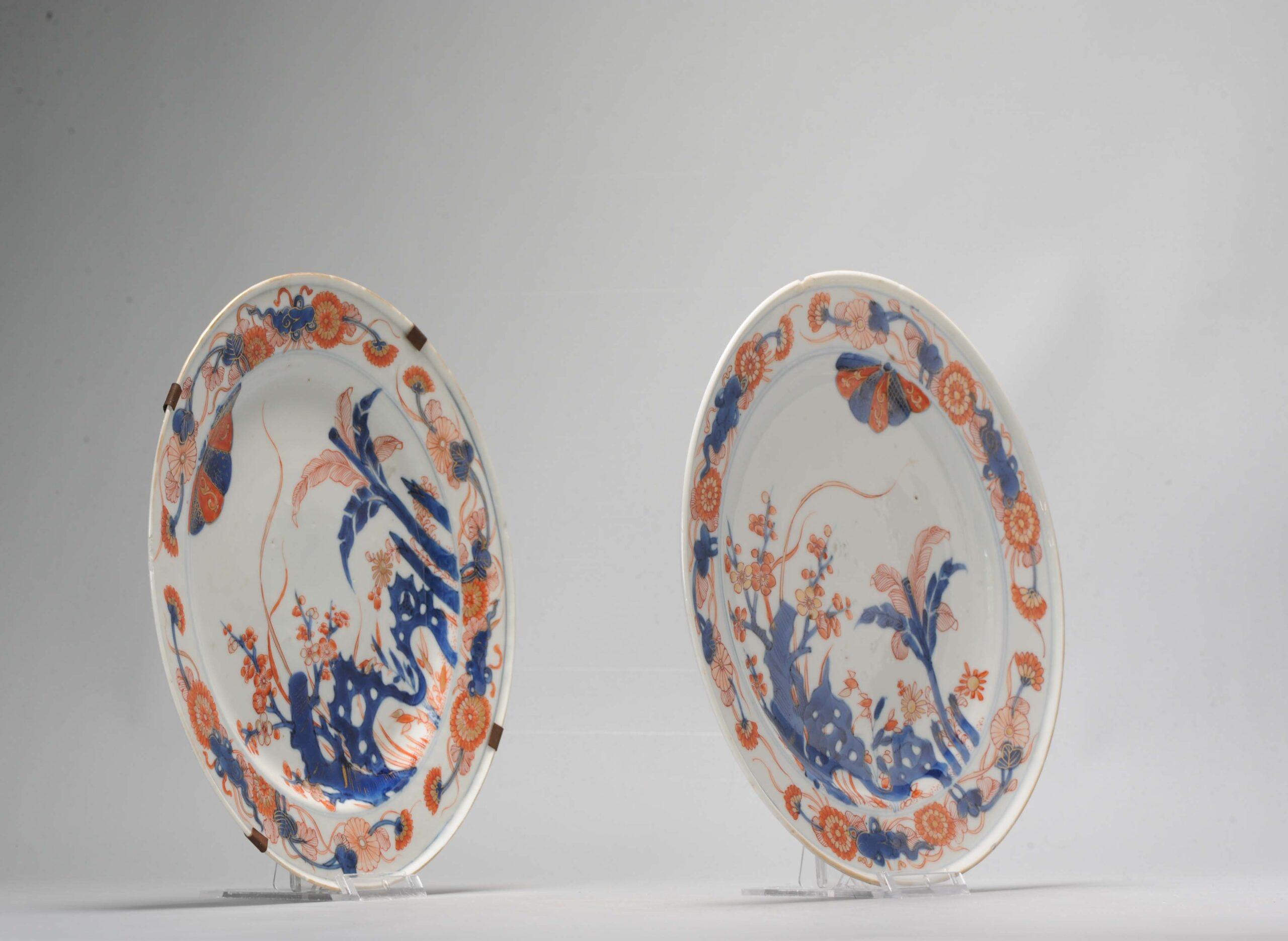 A very nicely decorated and potted Chinese Porcelain plates. Absolutely beautiful pieces. Both with a nice mark at the base, 1 of them below the hanger.

Additional information:
Material: Porcelain & Pottery
Region of Origin: China
Period: 17th