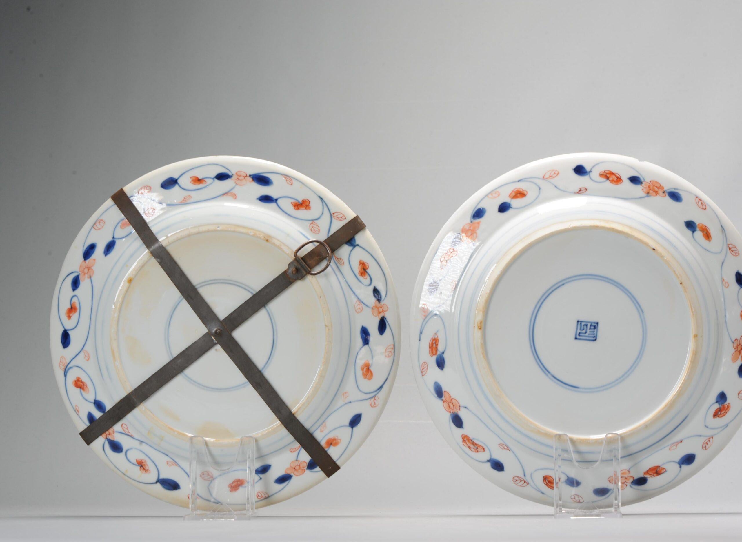 18th Century and Earlier A Pair of Rare Chinese Porcelain Imari Flat Plates Kangxi Period Floral Marked For Sale