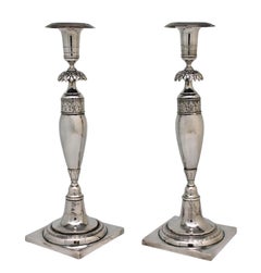A Pair of Silver Shabbat Candlesticks, Germany, Circa 1820