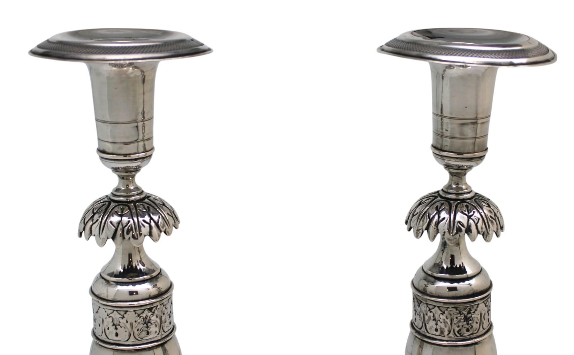 Pareja de candelabros de plata para Shabbat, Alemania, circa 1820 en Bueno estado para la venta en New York, NY