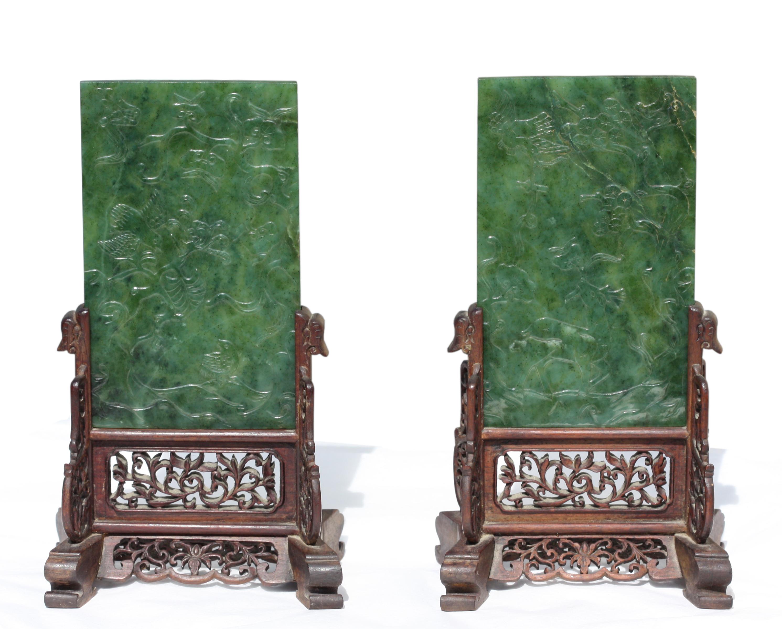  A Pair of Spinach-green Jade 