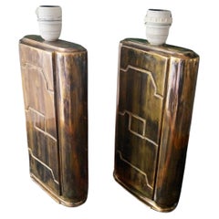 A pair of steel brass brutalist brushed table lamps. Belgium 1970's