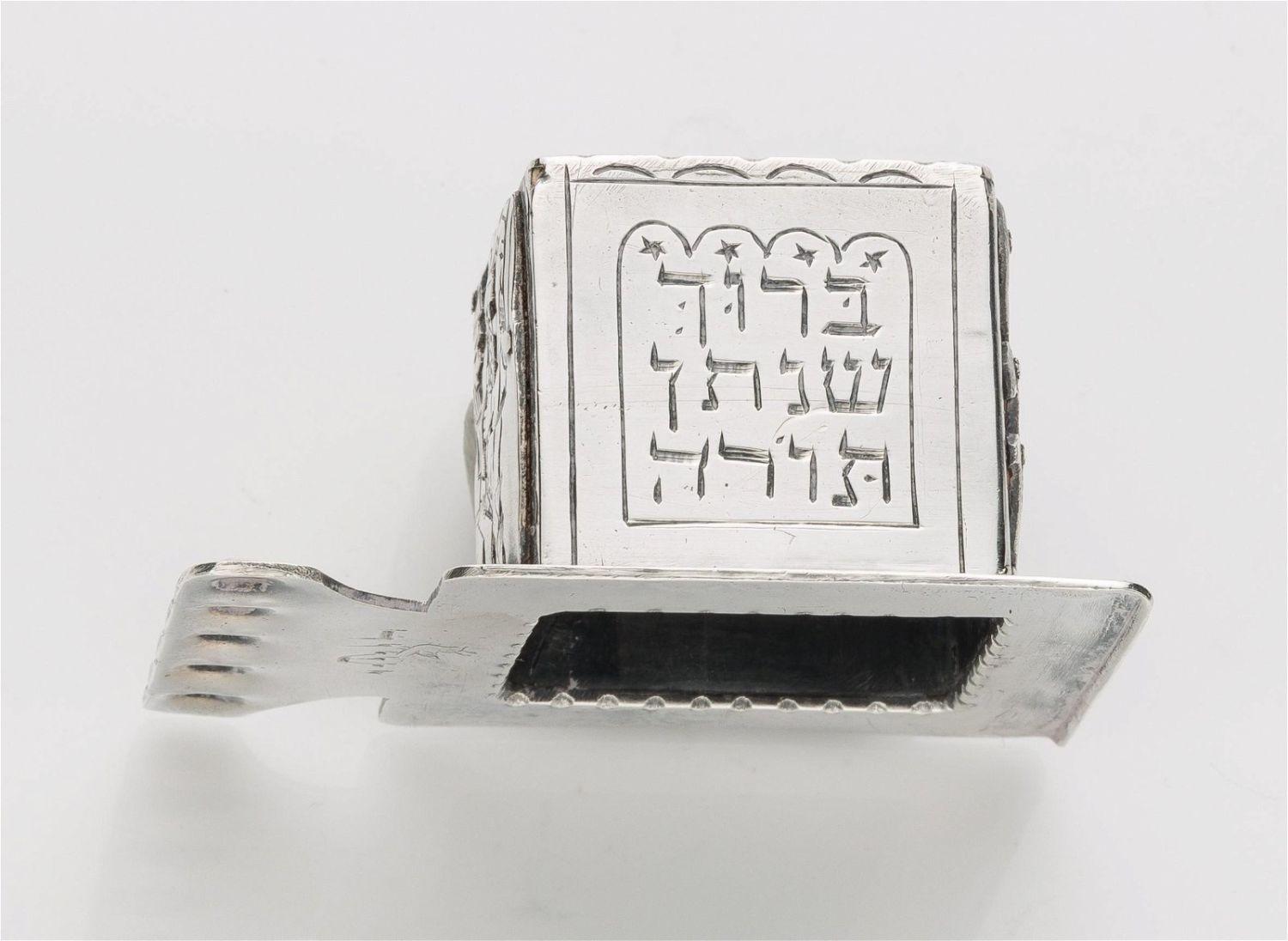 Centroamericano Coppia di copri tefillin in argento, Ilya Schor, New York, Circa 1955 in vendita