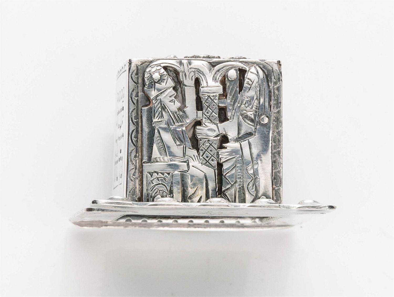 Metà XX secolo Coppia di copri tefillin in argento, Ilya Schor, New York, Circa 1955 in vendita