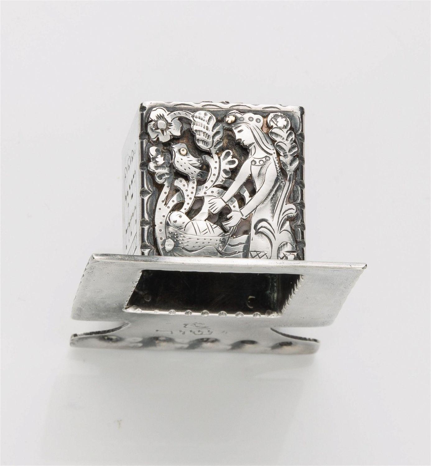 Coppia di copri tefillin in argento, Ilya Schor, New York, Circa 1955 in vendita 2